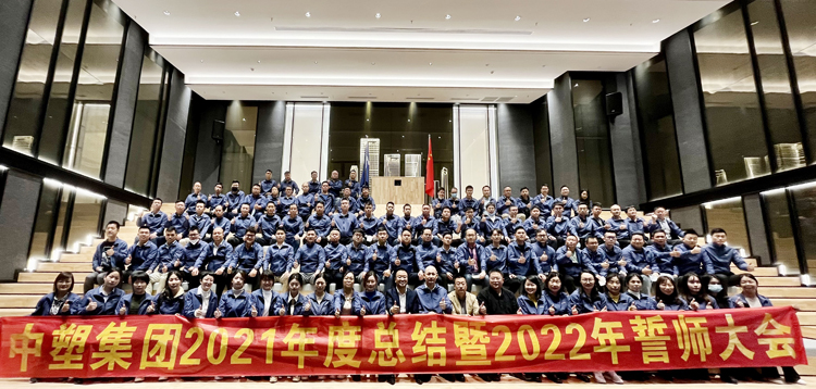 南宫NG28(中国集团)有限公司官网