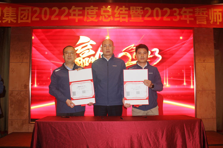 南宫NG28(中国集团)有限公司官网