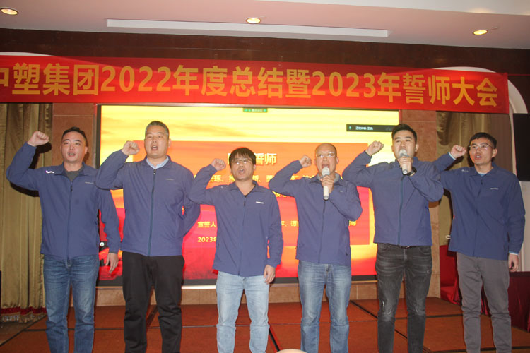 南宫NG28(中国集团)有限公司官网