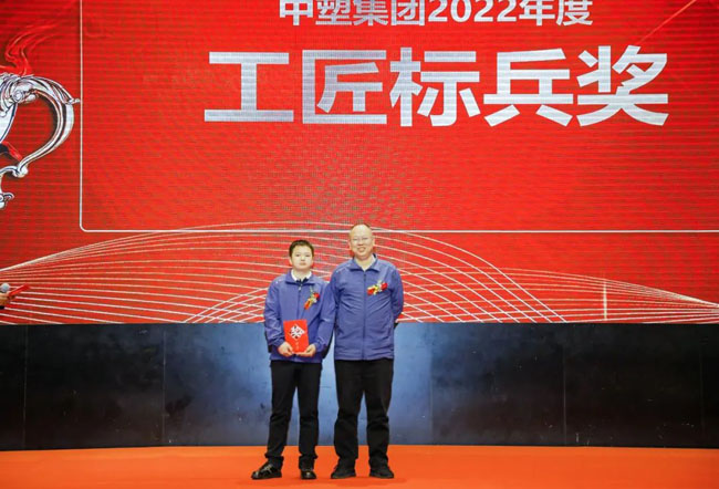 南宫NG28(中国集团)有限公司官网