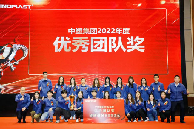 南宫NG28(中国集团)有限公司官网