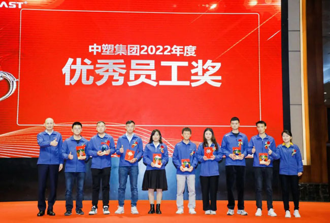 南宫NG28(中国集团)有限公司官网