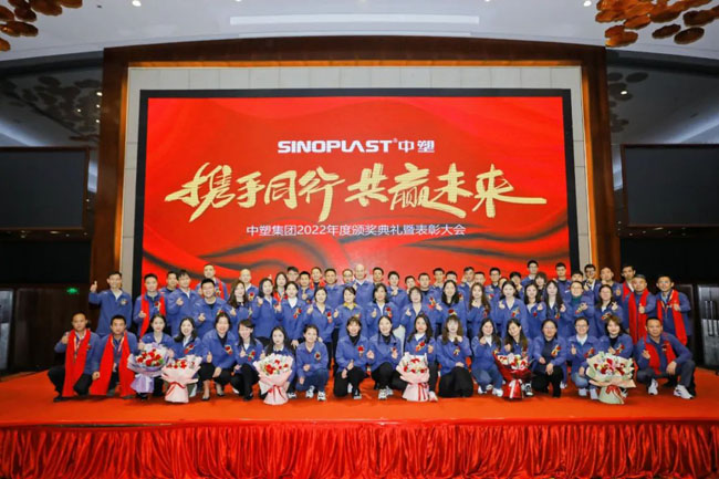 南宫NG28(中国集团)有限公司官网