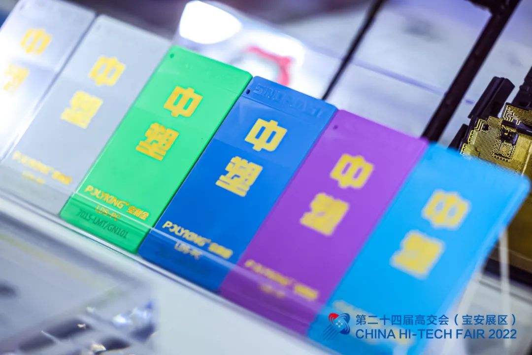 南宫NG28(中国集团)有限公司官网