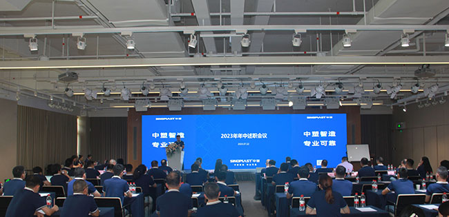 南宫NG28(中国集团)有限公司官网