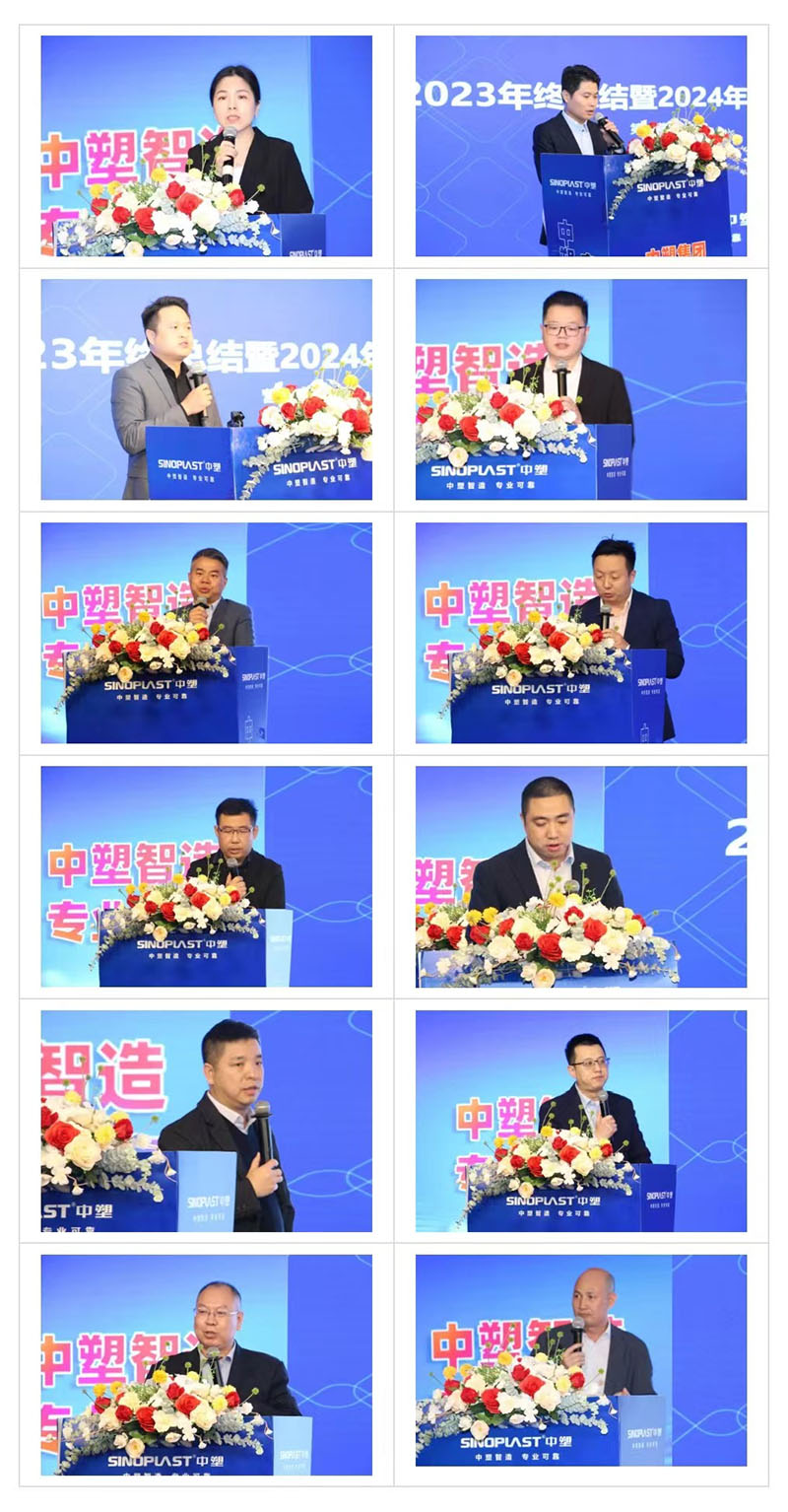 南宫NG28(中国集团)有限公司官网