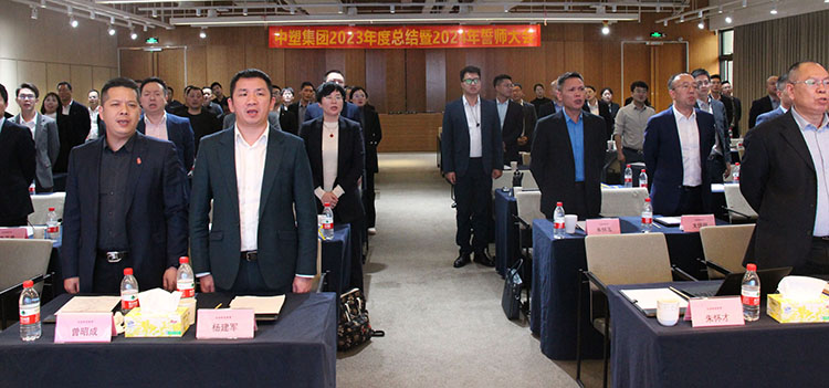 南宫NG28(中国集团)有限公司官网