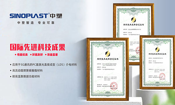 南宫NG28(中国集团)有限公司官网