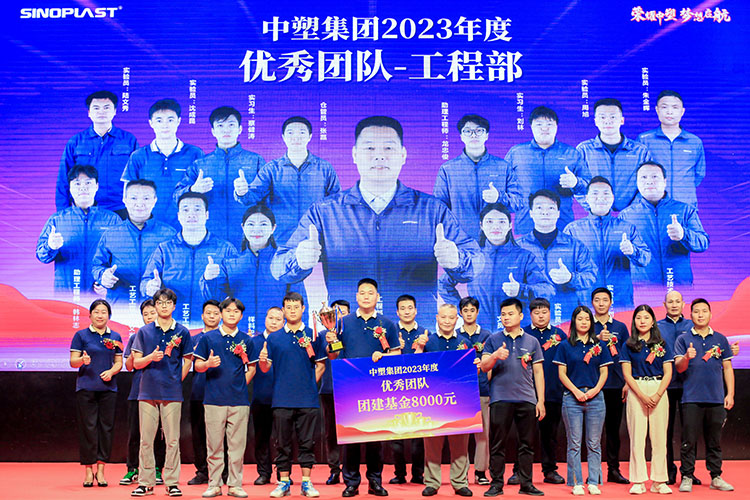 南宫NG28(中国集团)有限公司官网