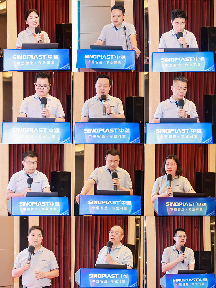 南宫NG28(中国集团)有限公司官网