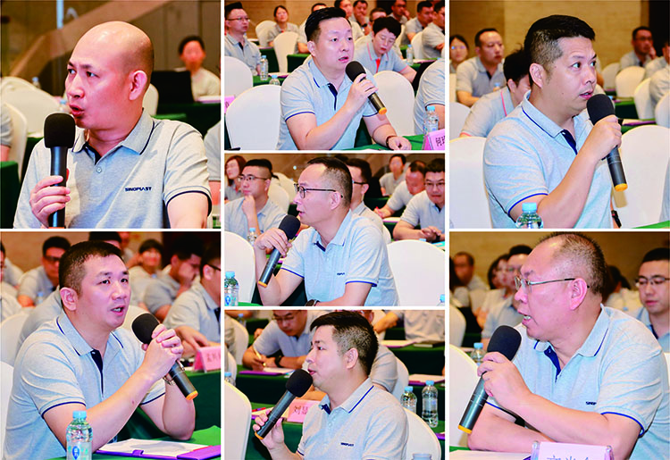 南宫NG28(中国集团)有限公司官网