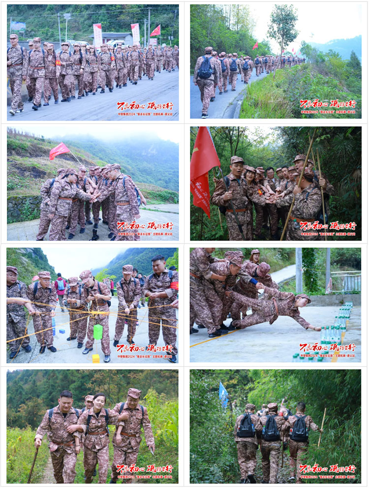 南宫NG28(中国集团)有限公司官网