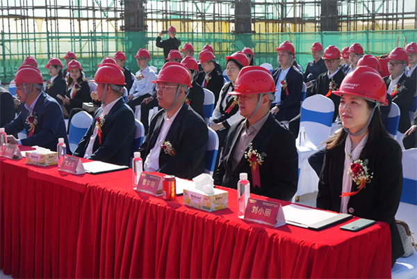 南宫NG28(中国集团)有限公司官网