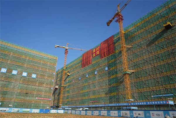 南宫NG28(中国集团)有限公司官网