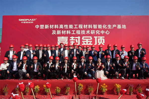 南宫NG28(中国集团)有限公司官网