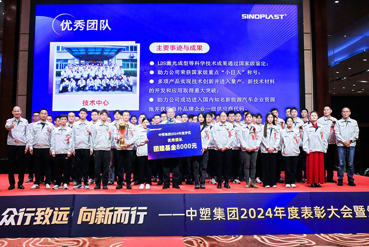 南宫NG28(中国集团)有限公司官网