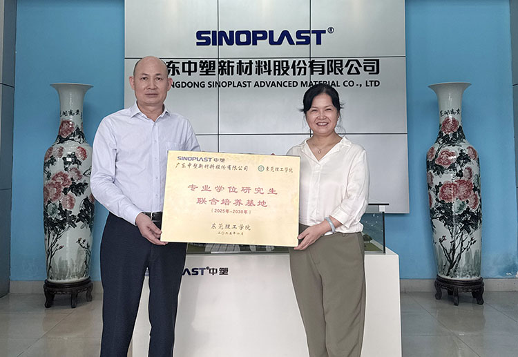 南宫NG28(中国集团)有限公司官网